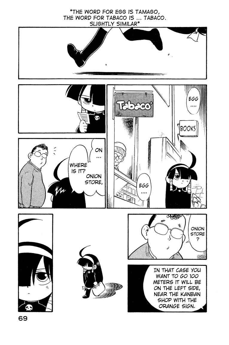 Page 5 Chapter 4 Lucu Lucu