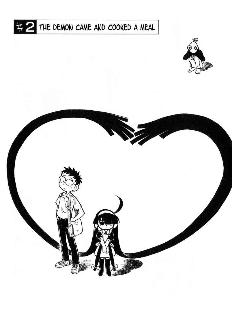 Page 1 Chapter 2 Lucu Lucu