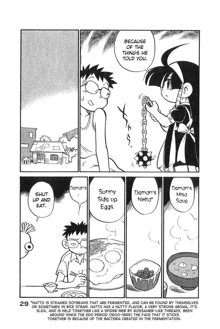 Page 5 Chapter 2 Lucu Lucu