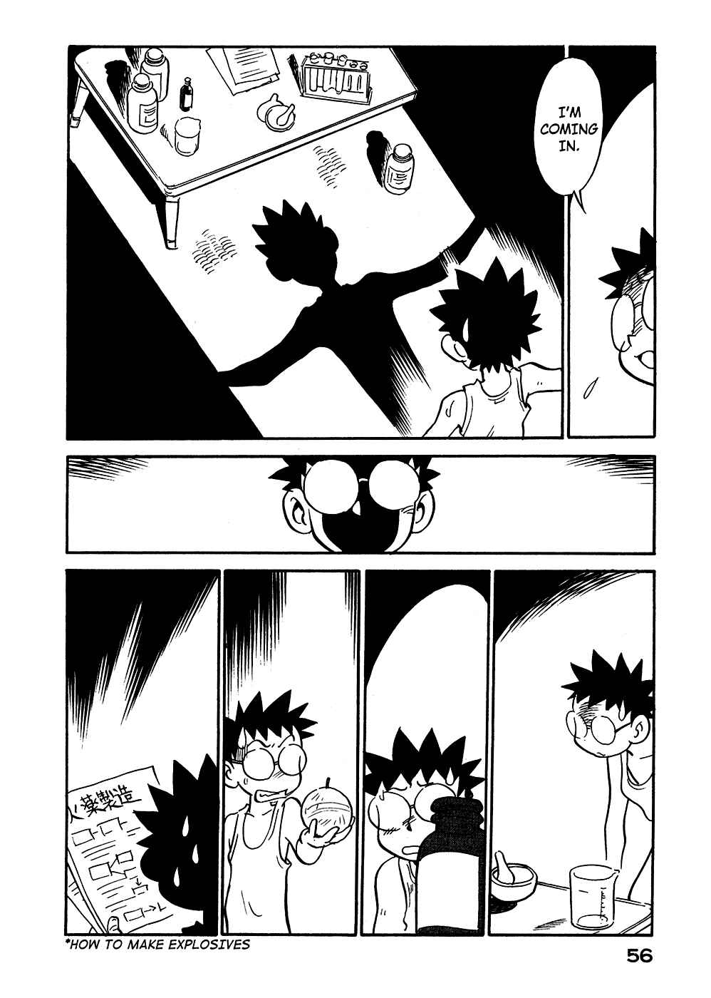 Page 14 Chapter 57 Lucu Lucu