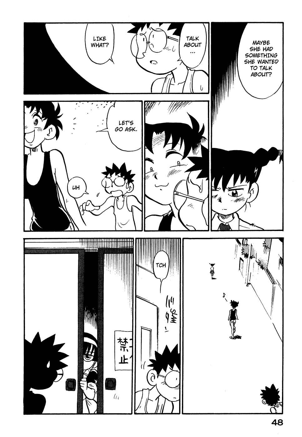 Page 6 Chapter 57 Lucu Lucu