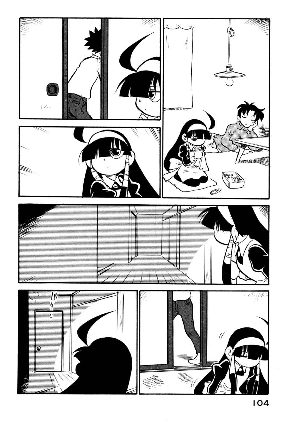 Page 2 Chapter 87 Lucu Lucu