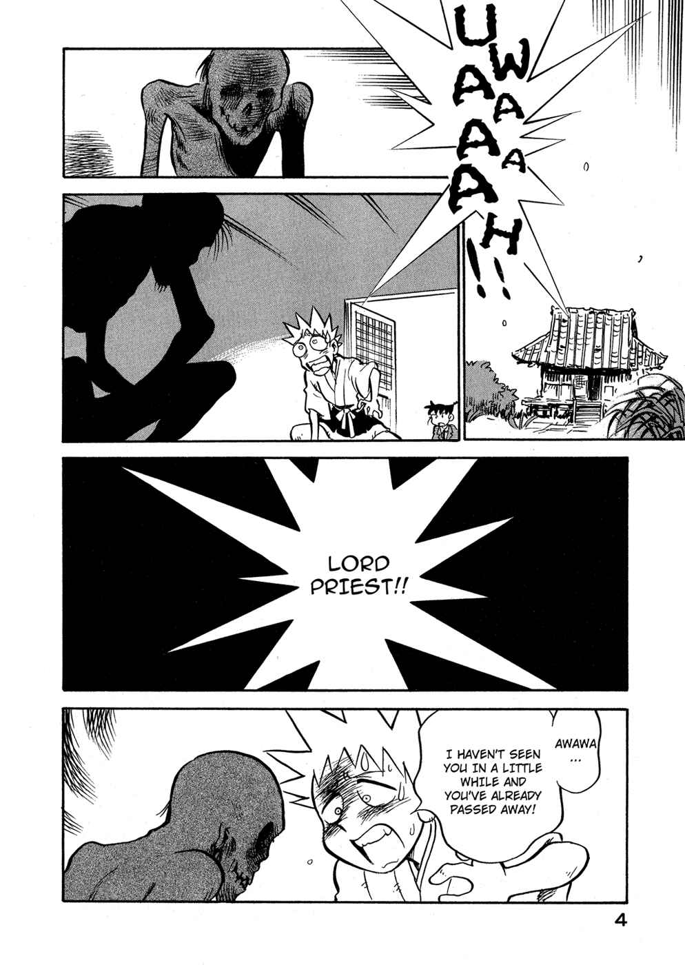 Page 6 Chapter 64 Lucu Lucu