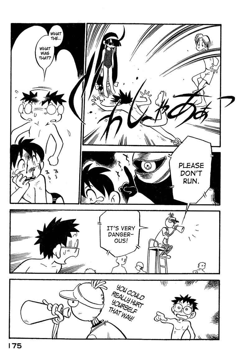 Page 11 Chapter 9 Lucu Lucu