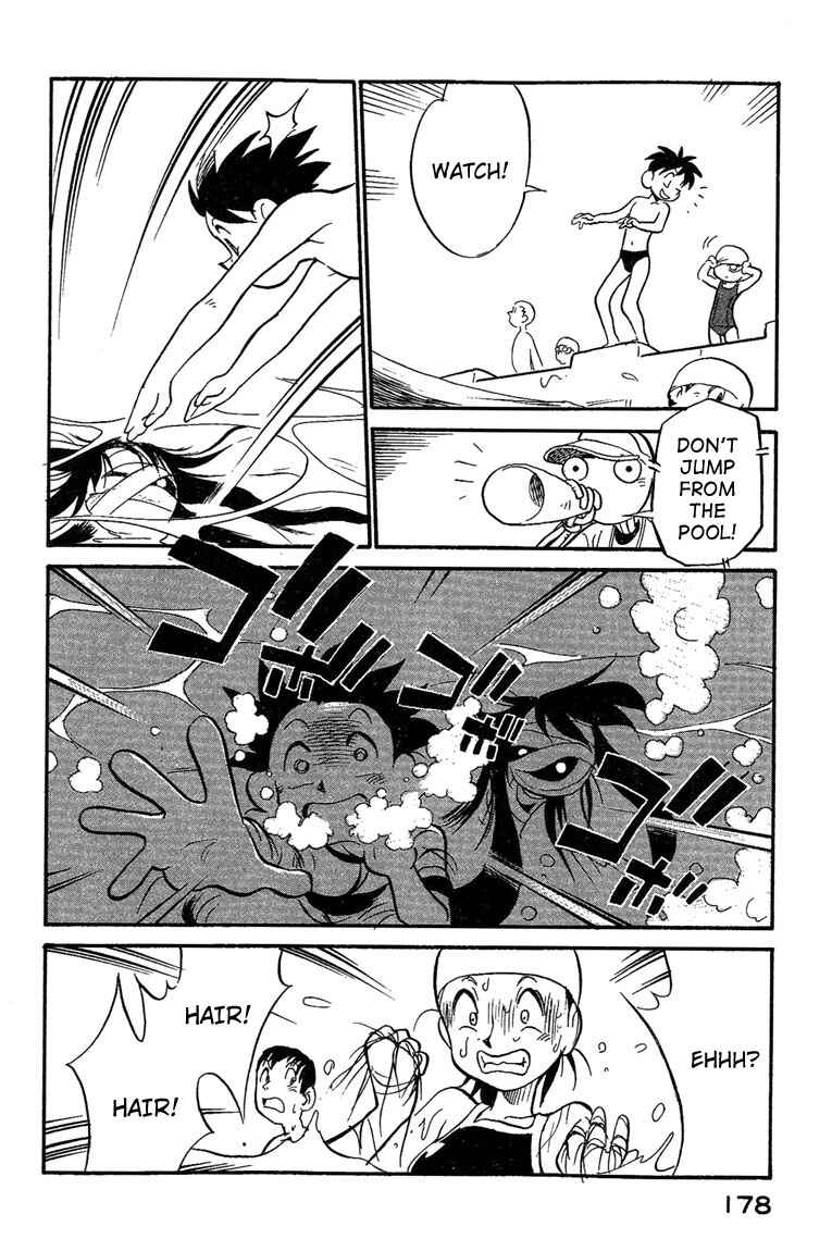 Page 14 Chapter 9 Lucu Lucu