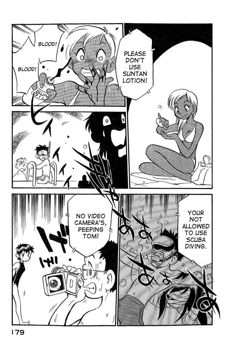 Page 15 Chapter 9 Lucu Lucu