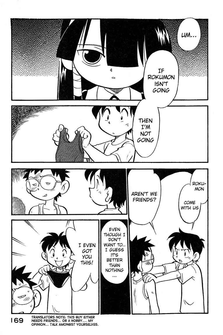 Page 5 Chapter 9 Lucu Lucu