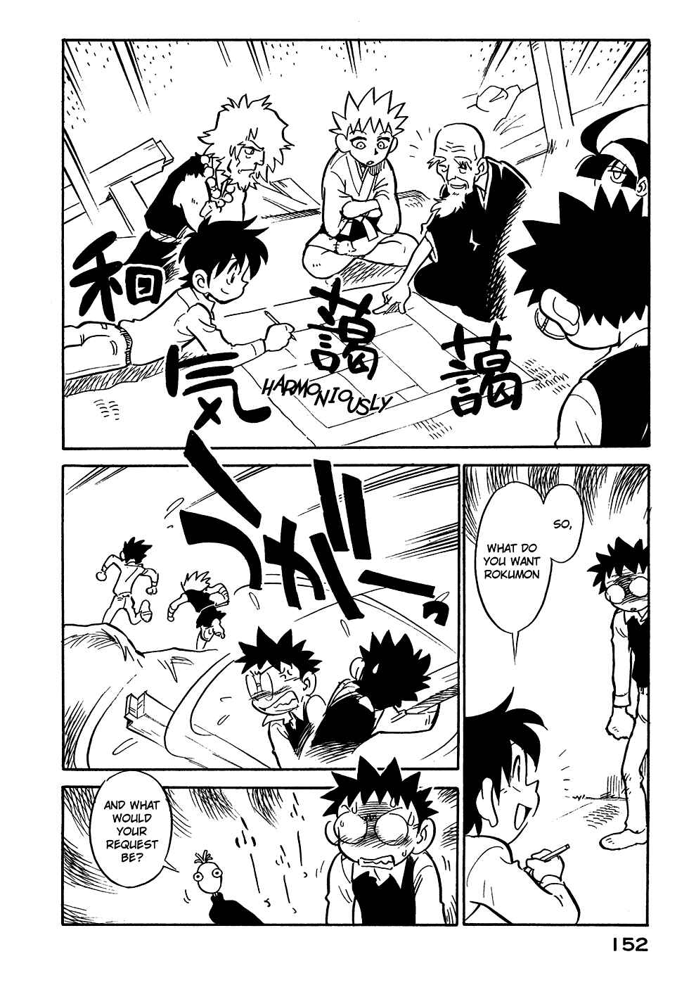 Page 10 Chapter 53 Lucu Lucu