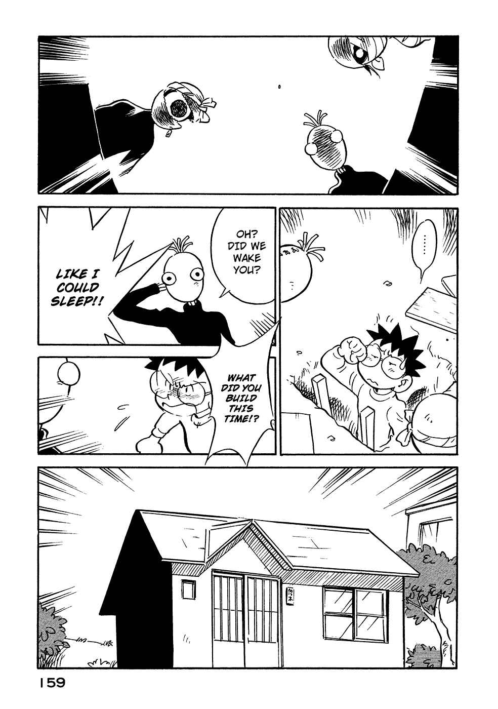 Page 17 Chapter 53 Lucu Lucu