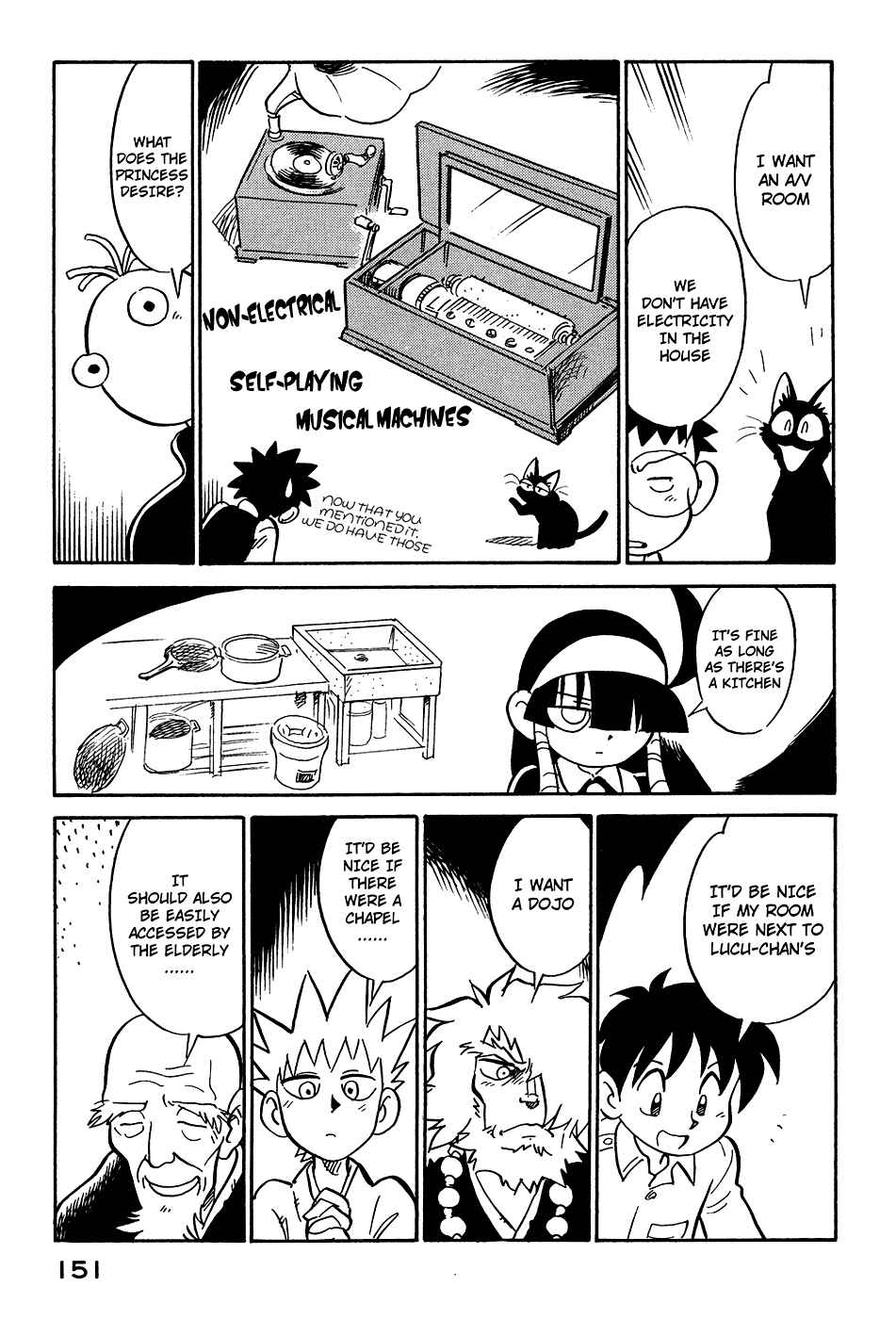 Page 9 Chapter 53 Lucu Lucu