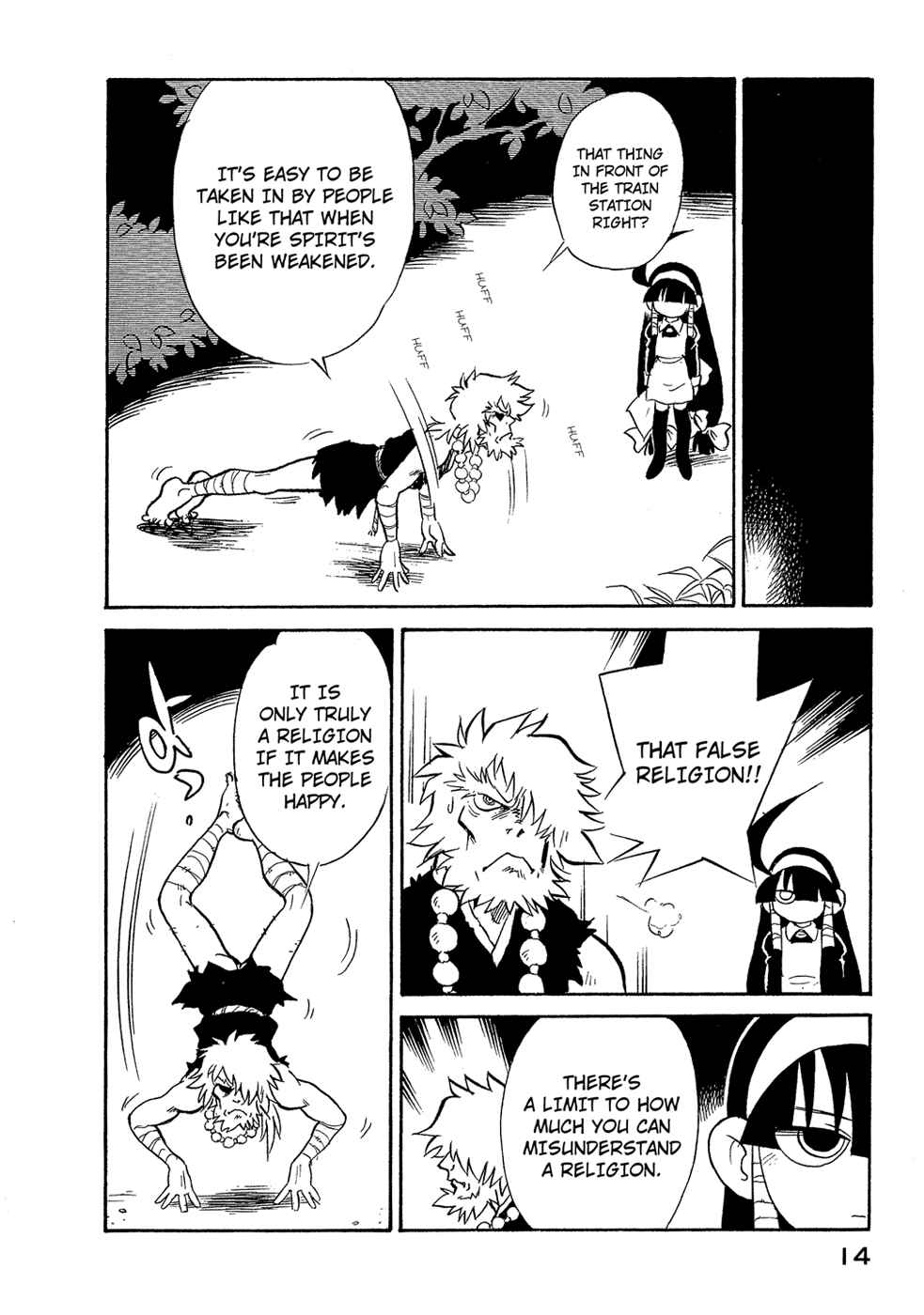 Page 14 Chapter 37 Lucu Lucu