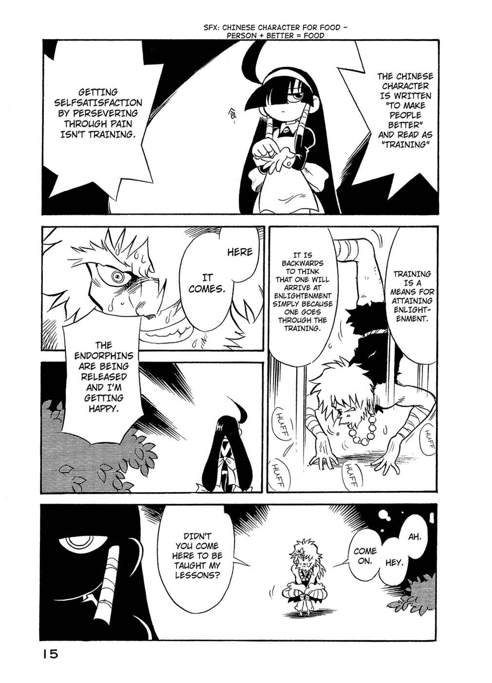 Page 15 Chapter 37 Lucu Lucu