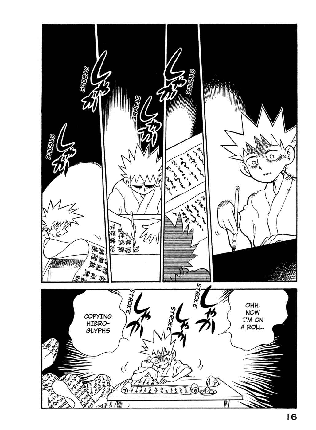 Page 16 Chapter 37 Lucu Lucu