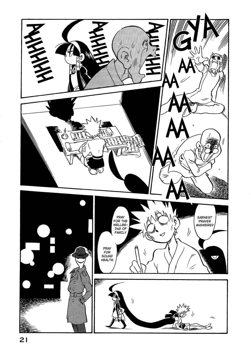 Page 21 Chapter 37 Lucu Lucu