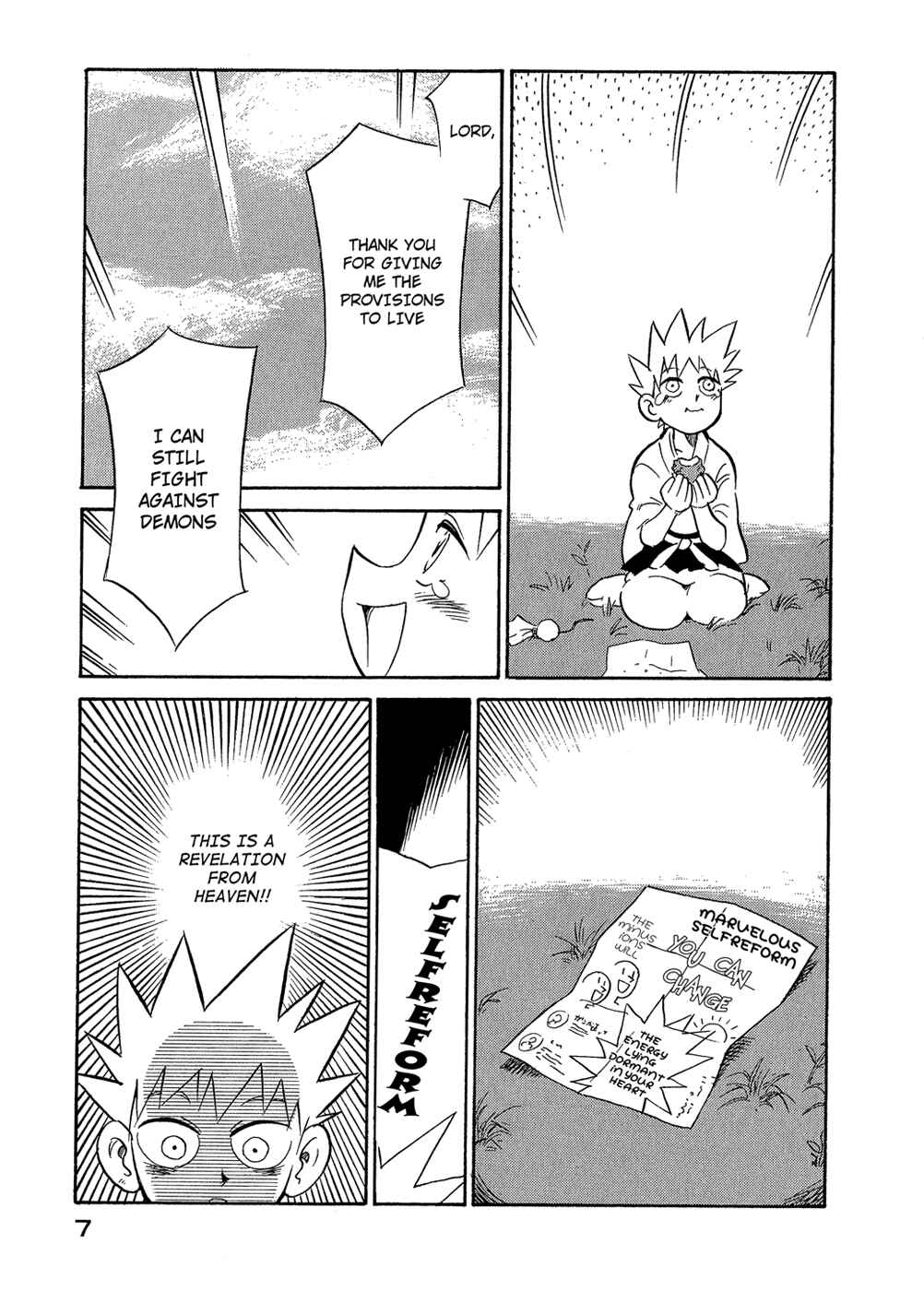 Page 7 Chapter 37 Lucu Lucu