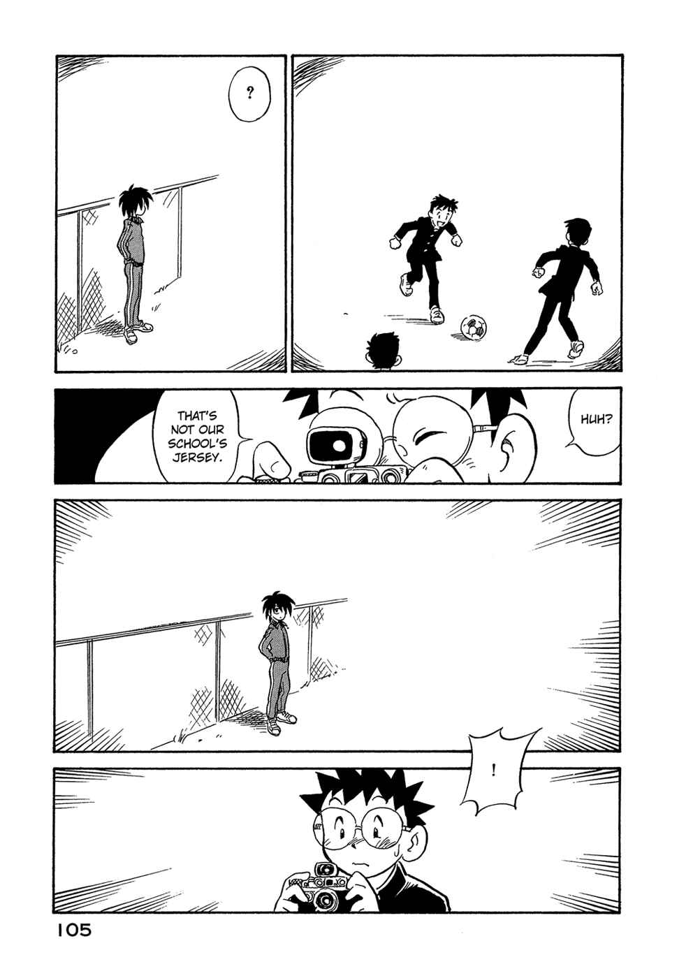 Page 3 Chapter 42 Lucu Lucu