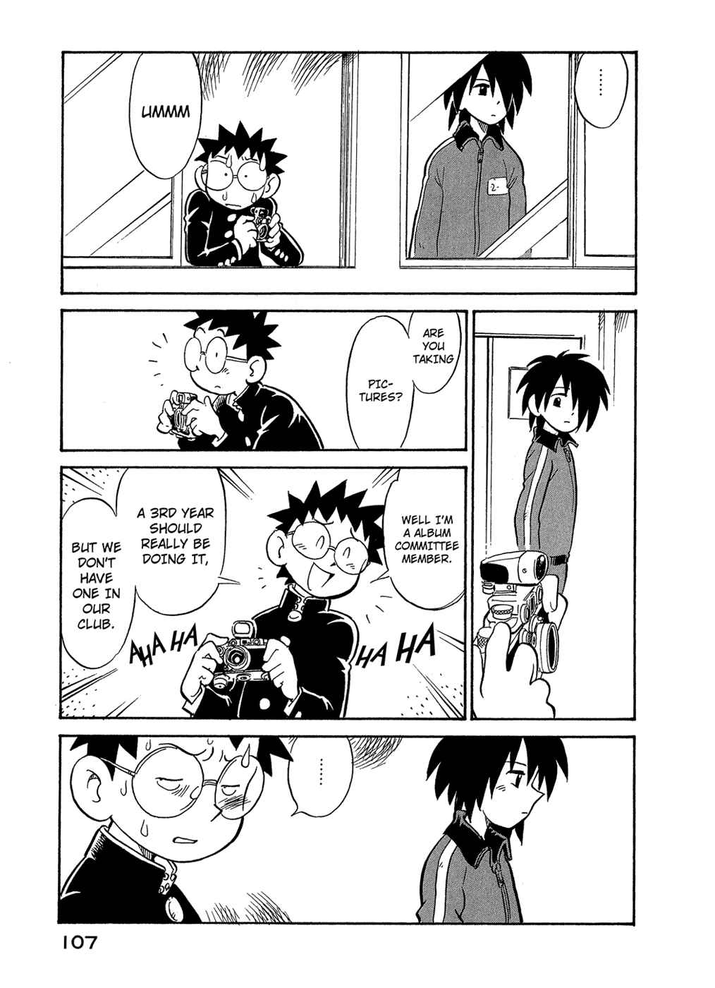 Page 5 Chapter 42 Lucu Lucu