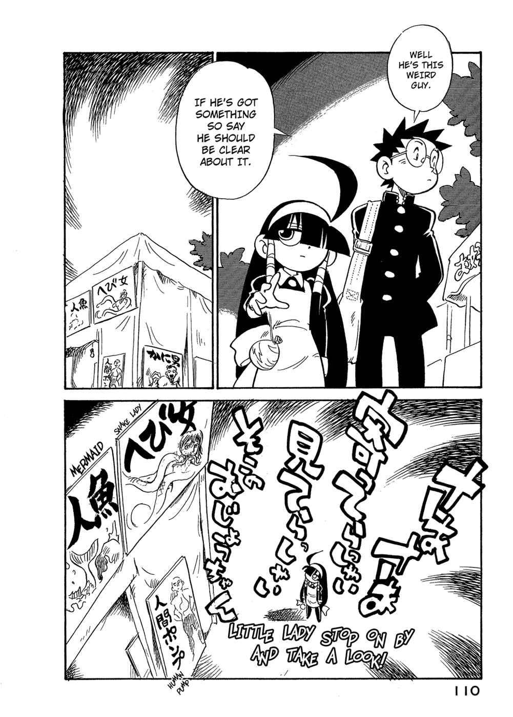 Page 8 Chapter 42 Lucu Lucu