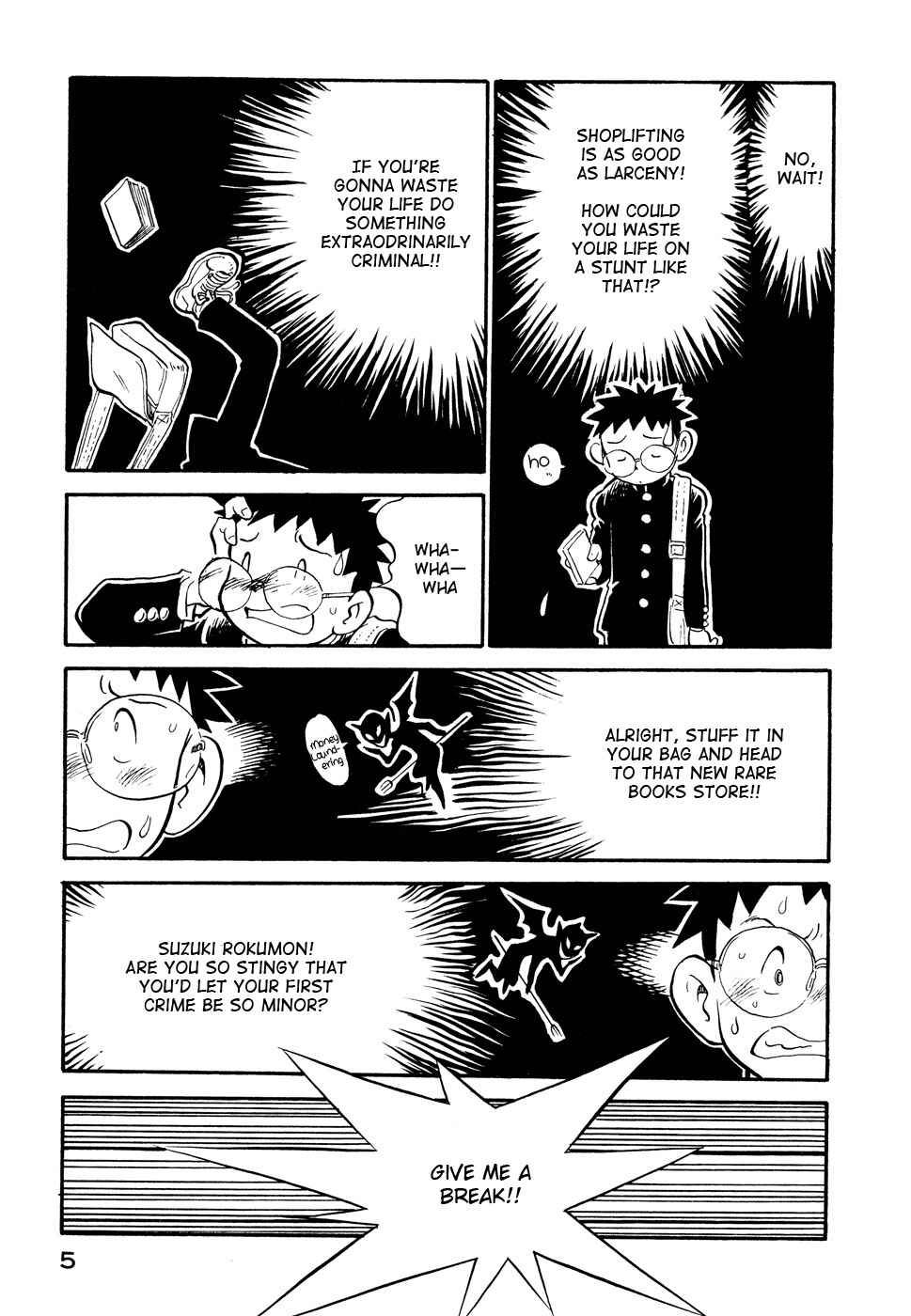 Page 5 Chapter 19 Lucu Lucu