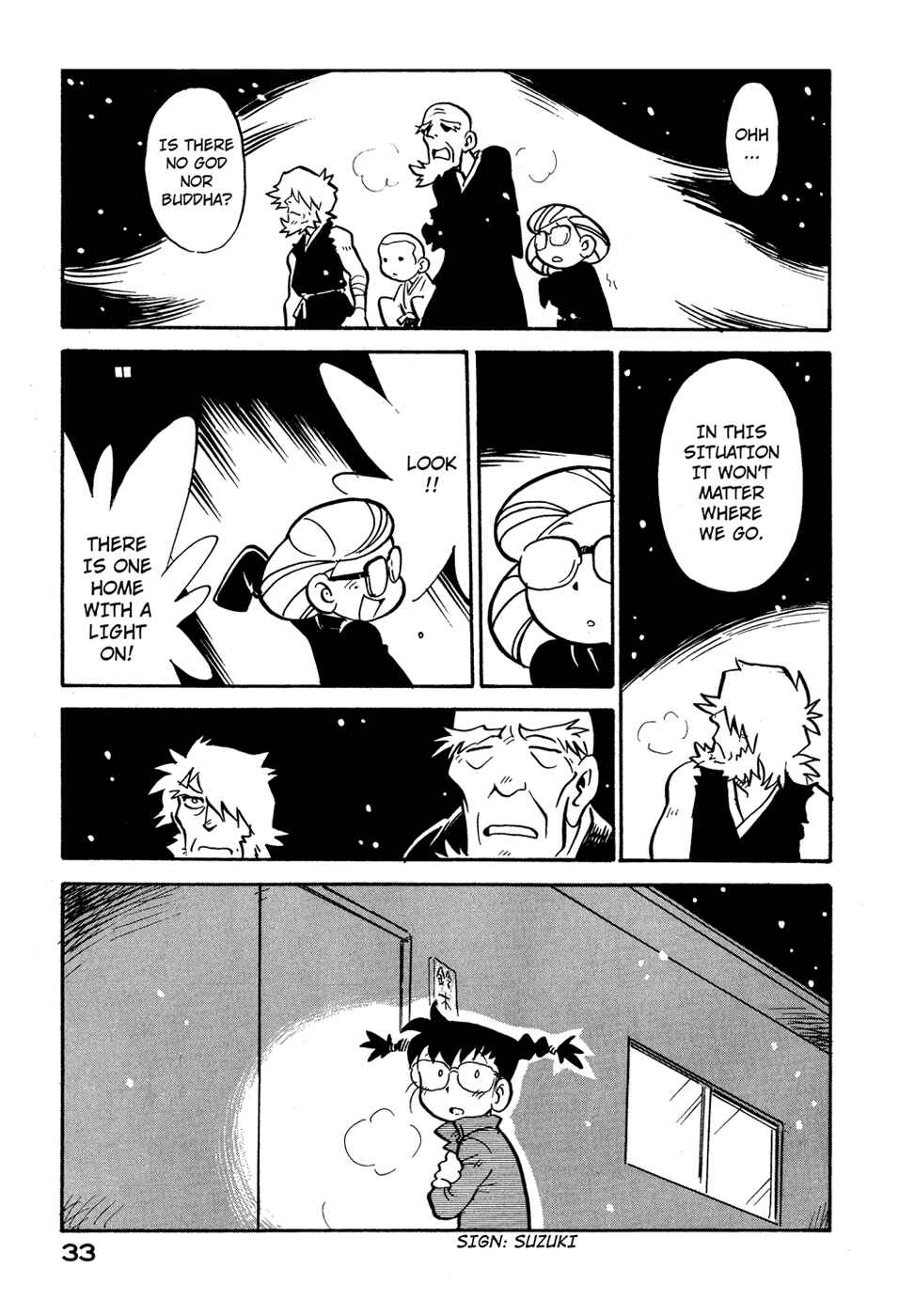Page 11 Chapter 74 Lucu Lucu