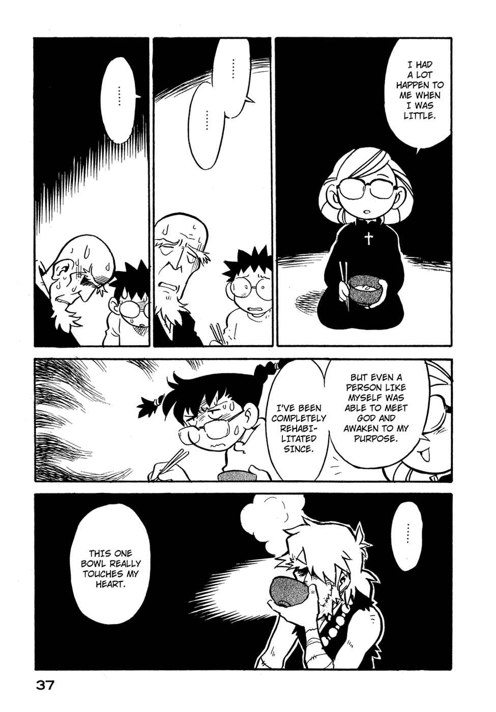 Page 15 Chapter 74 Lucu Lucu