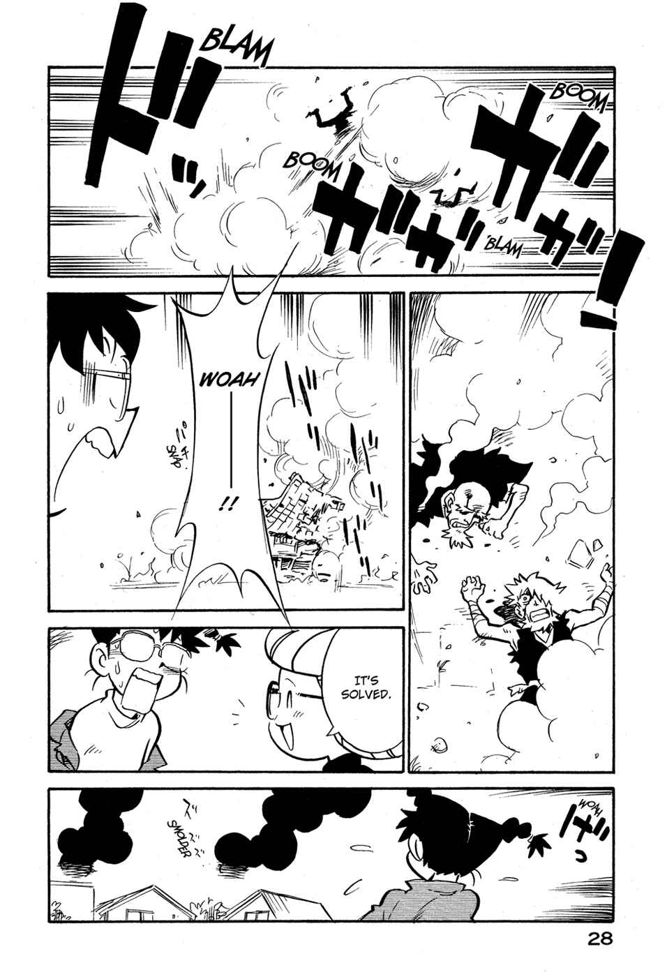 Page 6 Chapter 74 Lucu Lucu