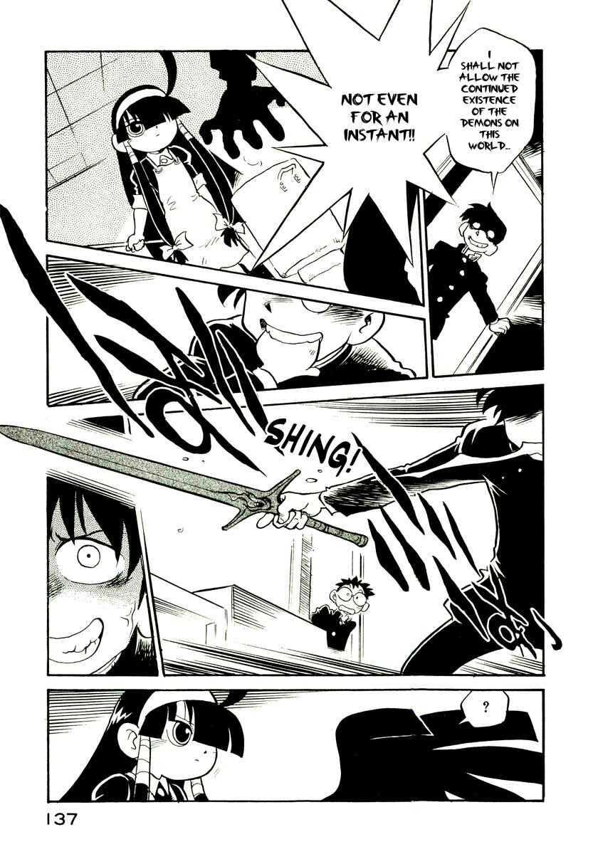Page 13 Chapter 16 Lucu Lucu