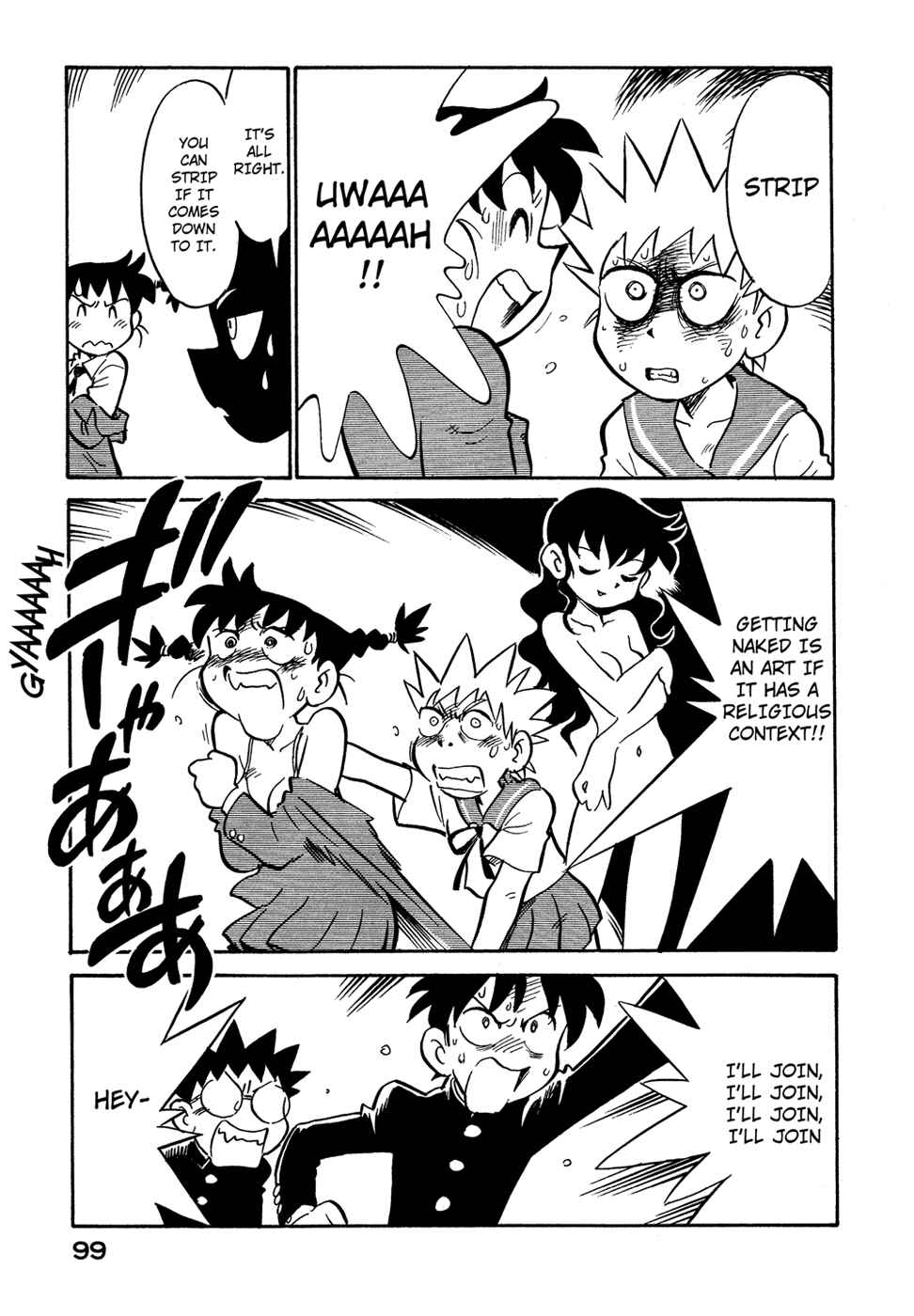 Page 17 Chapter 68 Lucu Lucu