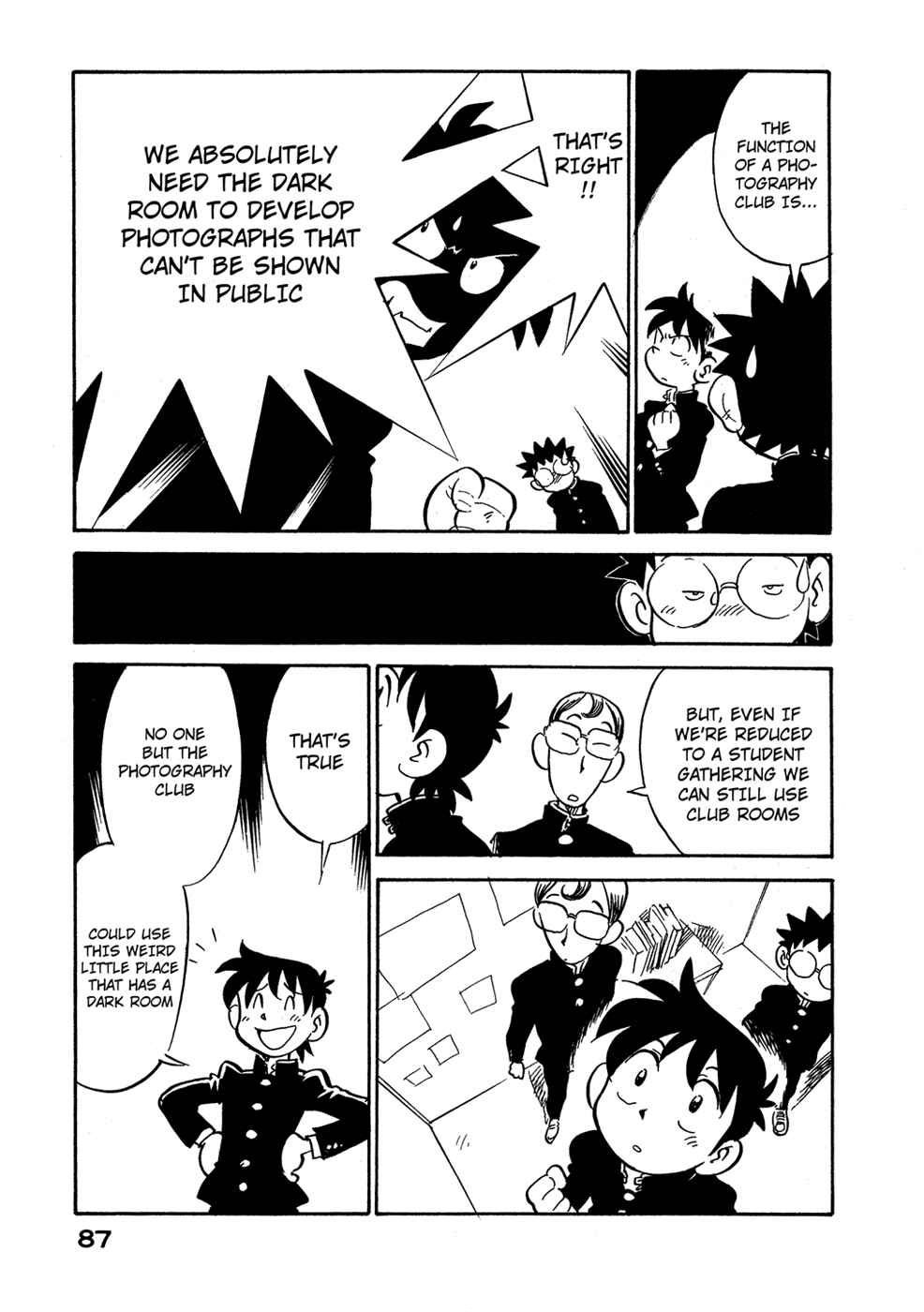 Page 5 Chapter 68 Lucu Lucu