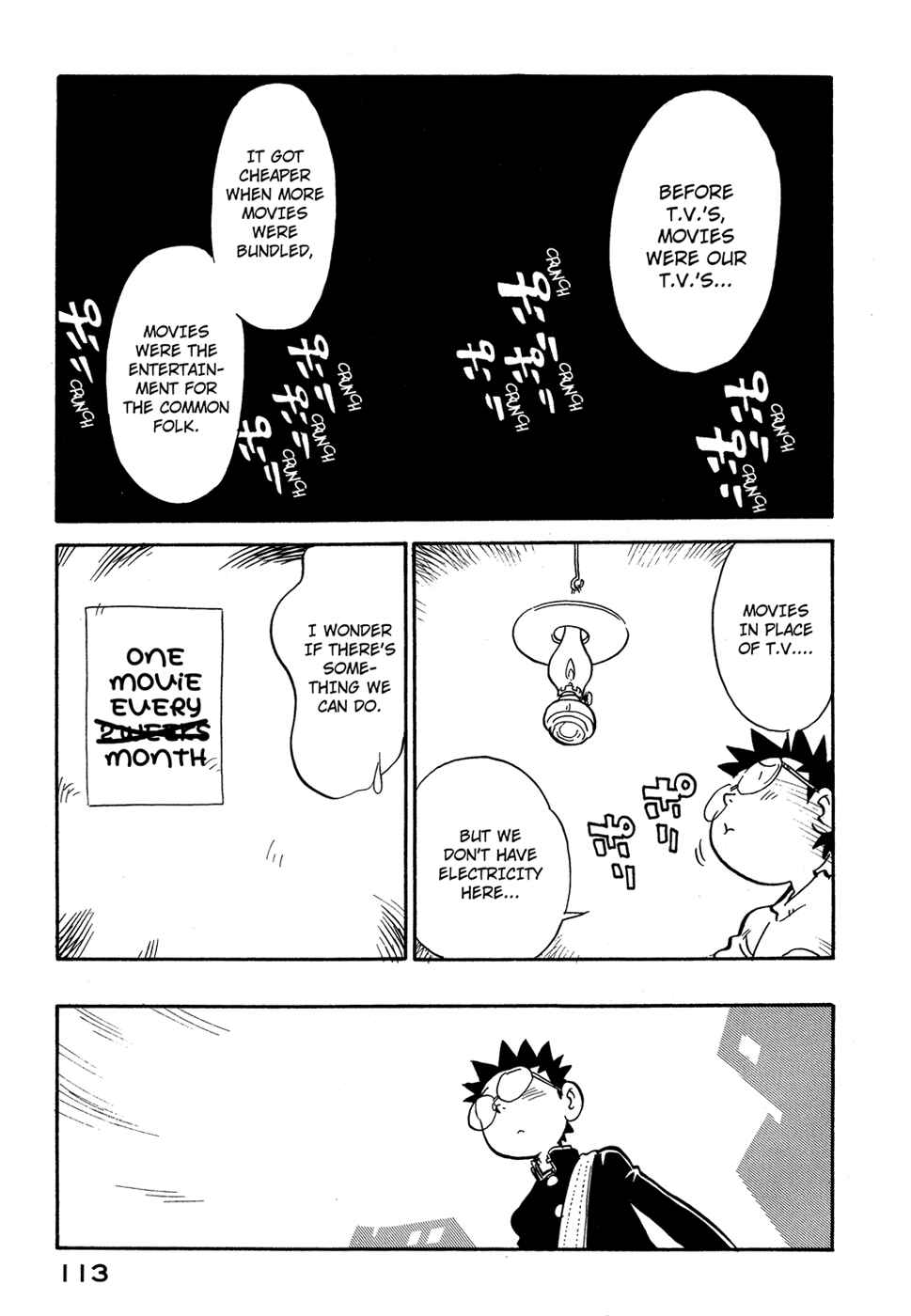 Page 11 Chapter 60 Lucu Lucu