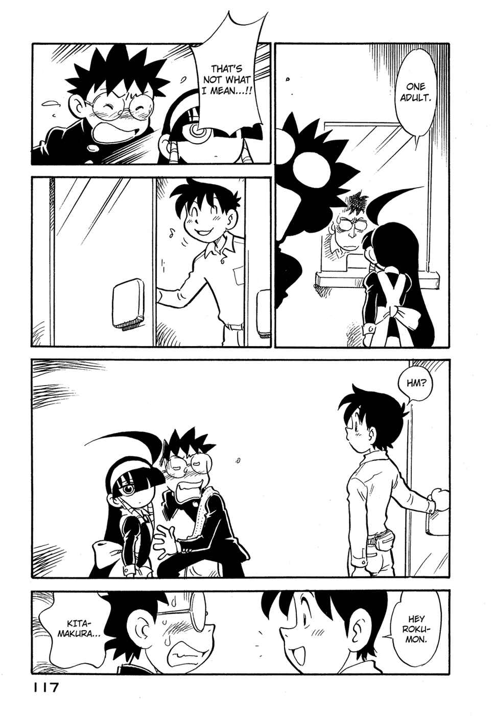 Page 15 Chapter 60 Lucu Lucu