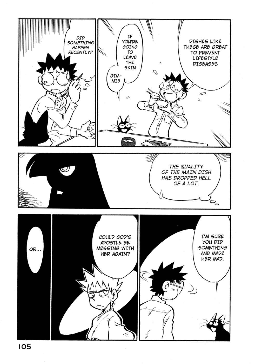 Page 3 Chapter 60 Lucu Lucu