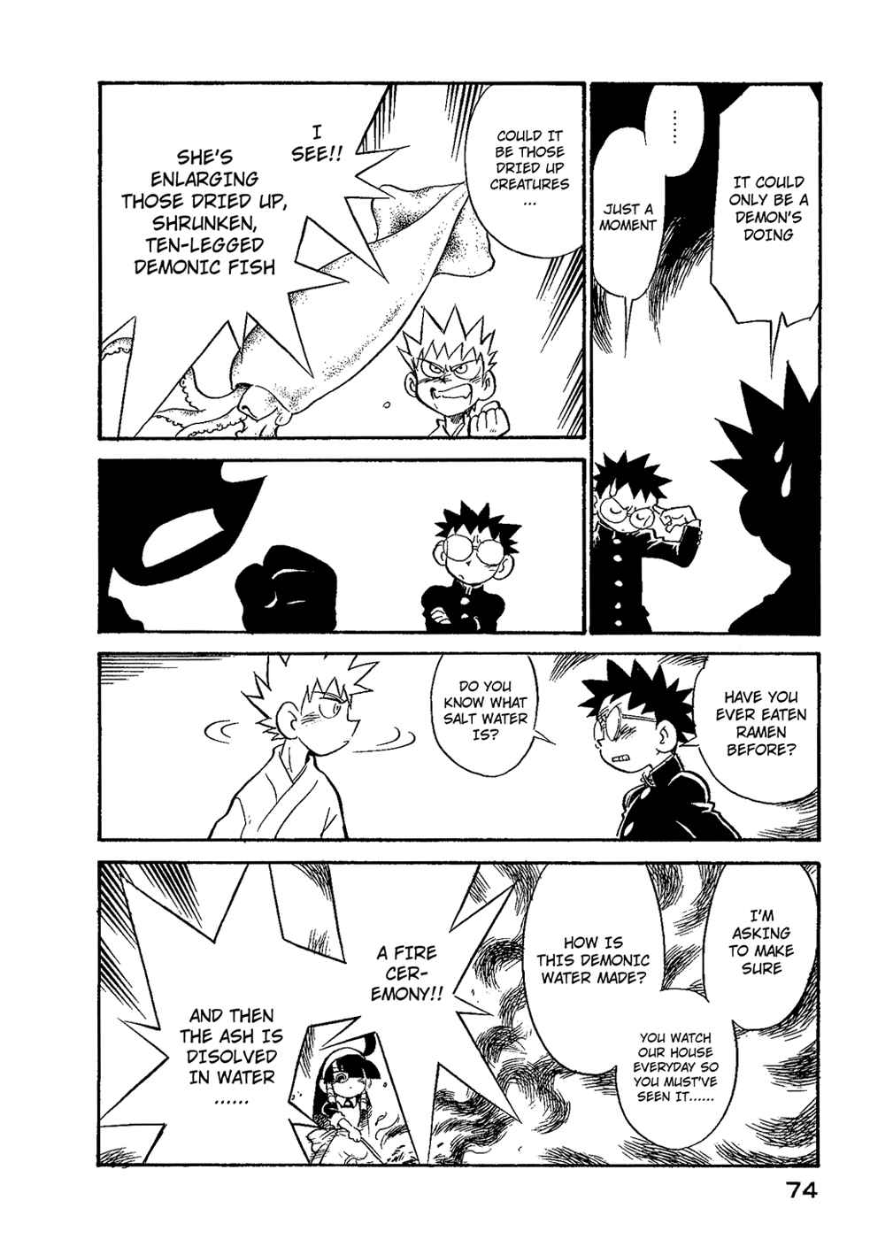 Page 12 Chapter 31 Lucu Lucu