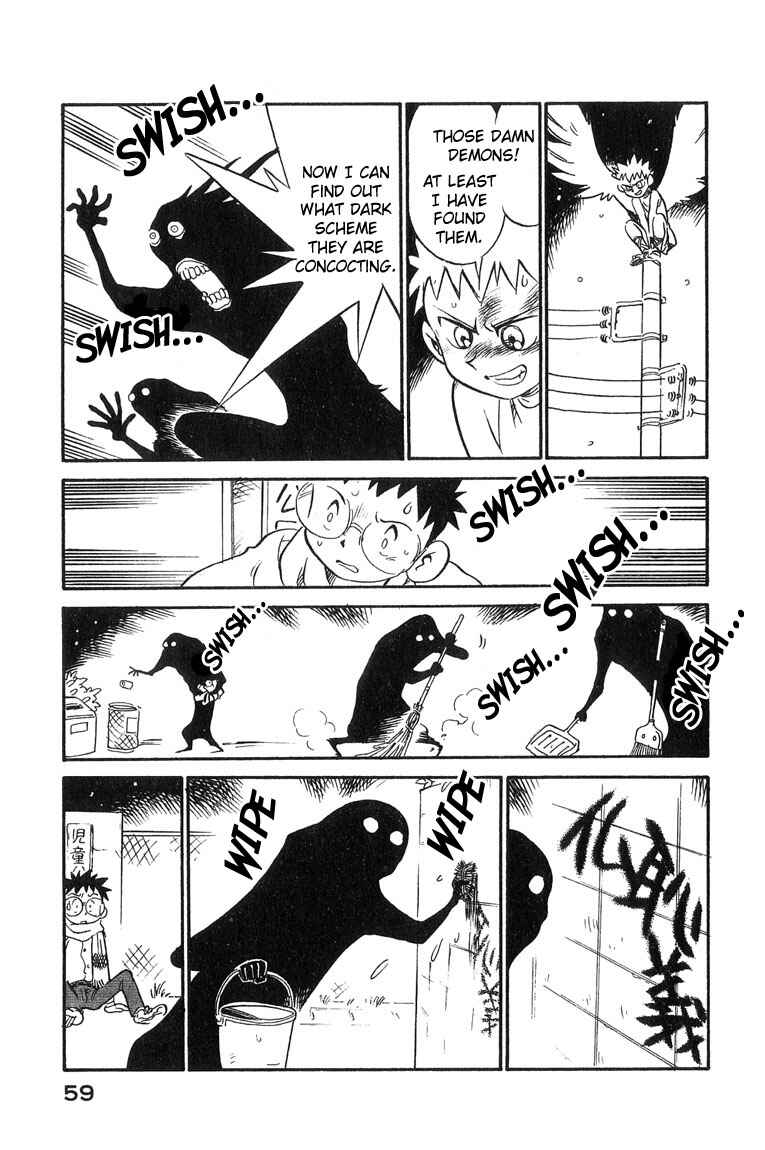 Page 15 Chapter 3 Lucu Lucu