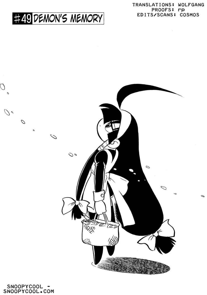 Page 1 Chapter 49 Lucu Lucu