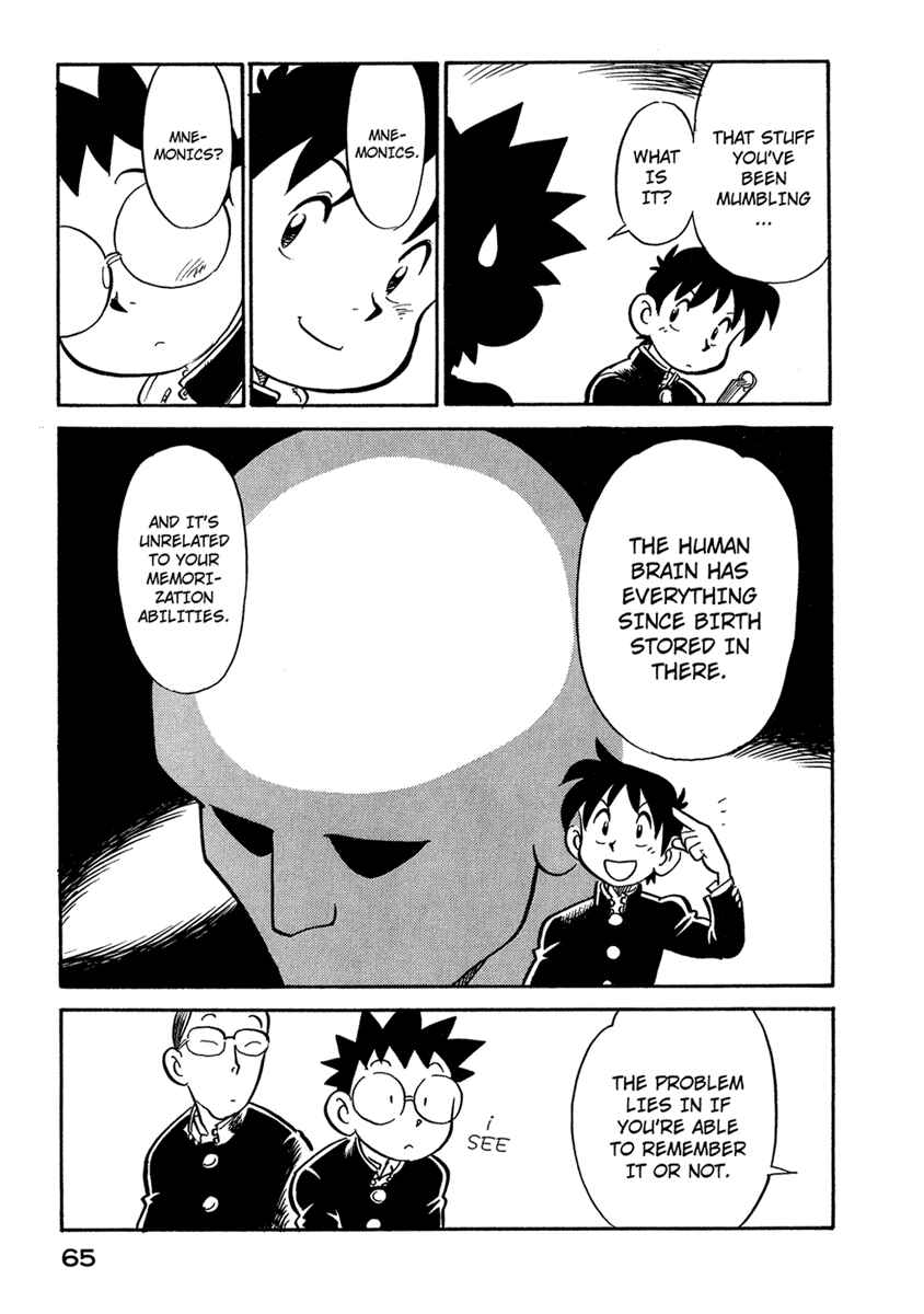 Page 3 Chapter 49 Lucu Lucu
