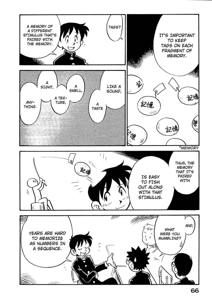 Page 4 Chapter 49 Lucu Lucu