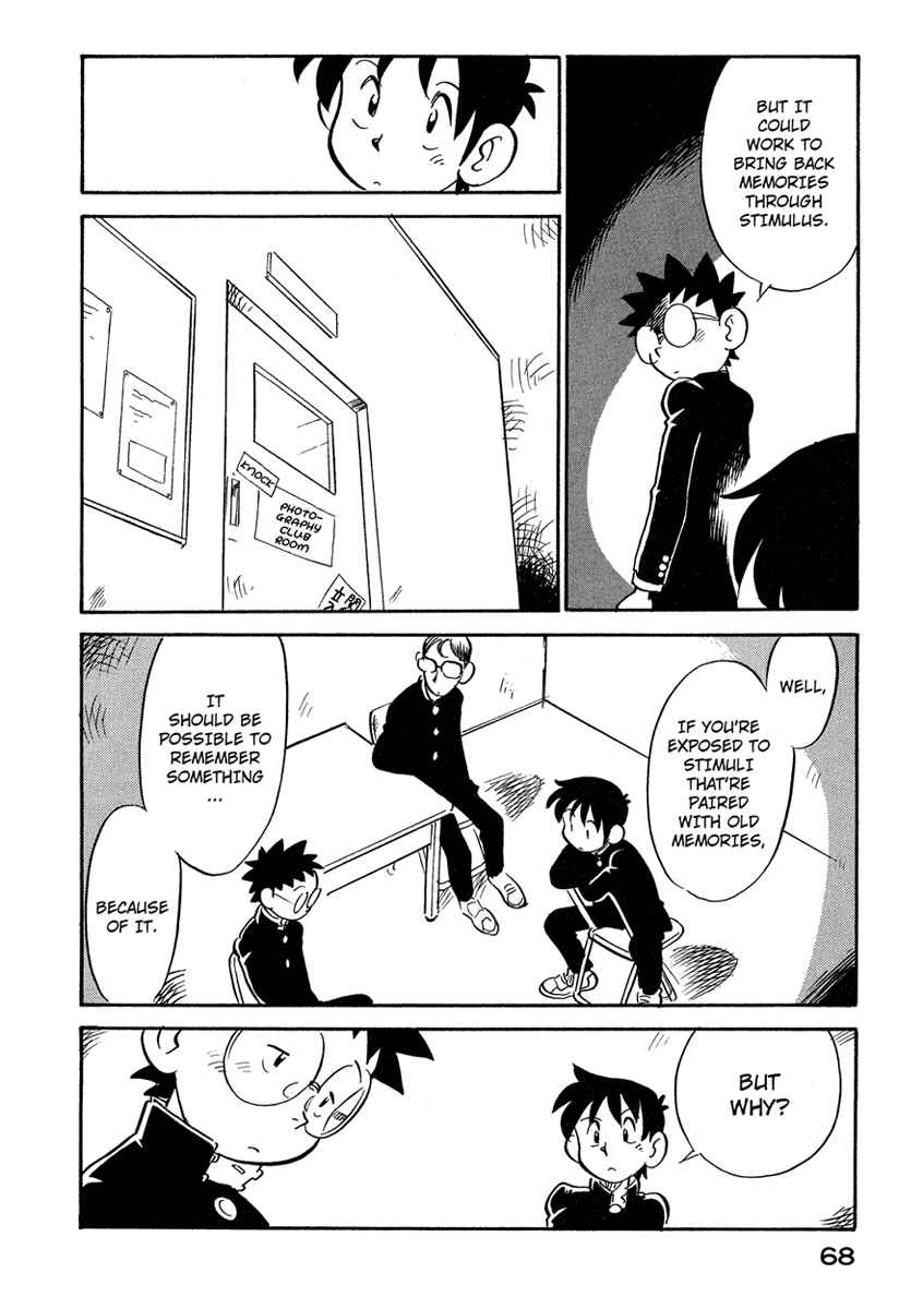 Page 6 Chapter 49 Lucu Lucu