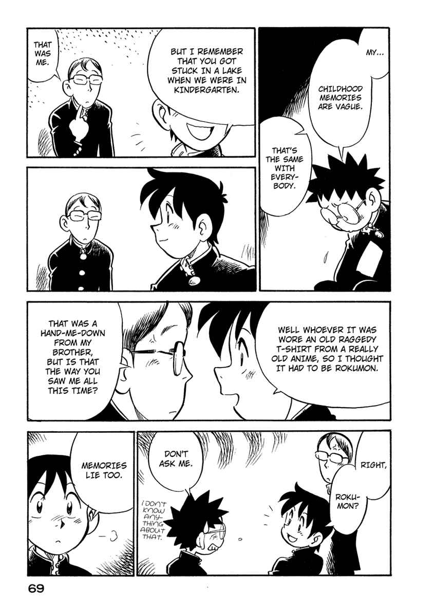 Page 7 Chapter 49 Lucu Lucu