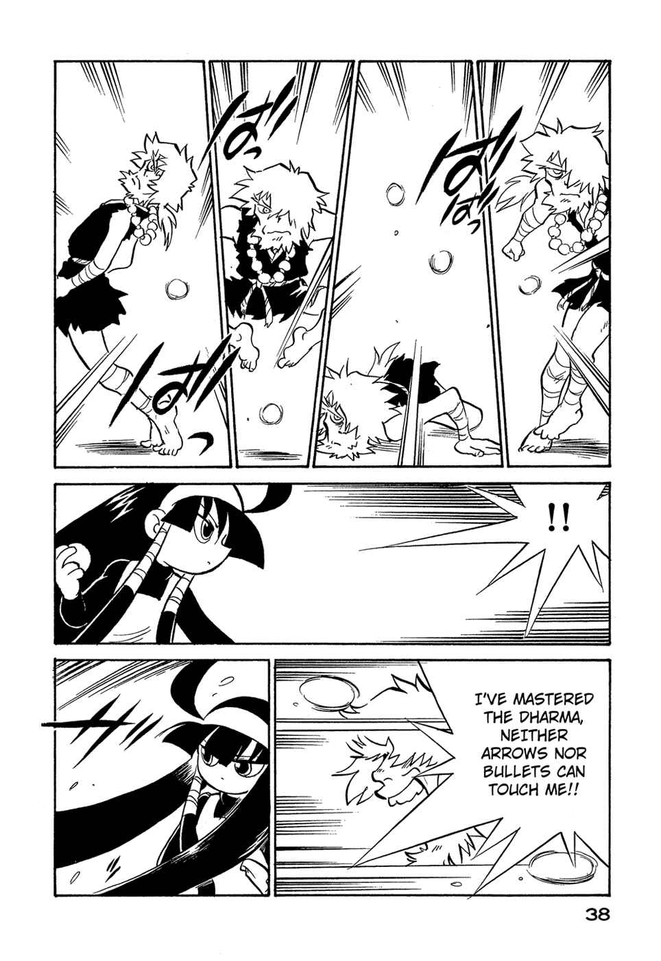 Page 16 Chapter 38 Lucu Lucu