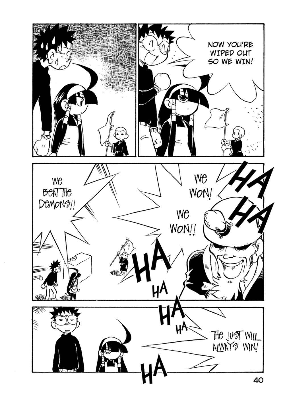 Page 18 Chapter 38 Lucu Lucu