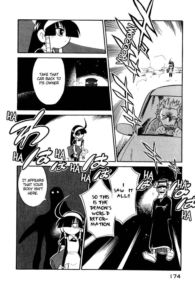 Page 10 Chapter 18 Lucu Lucu