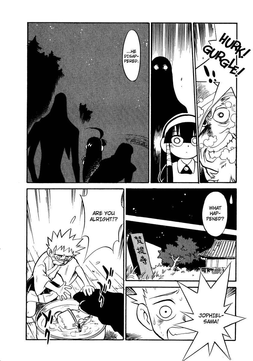 Page 12 Chapter 18 Lucu Lucu
