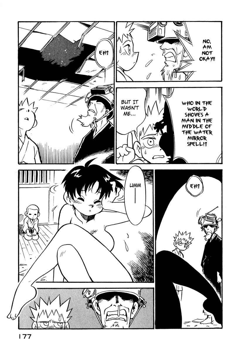 Page 13 Chapter 18 Lucu Lucu
