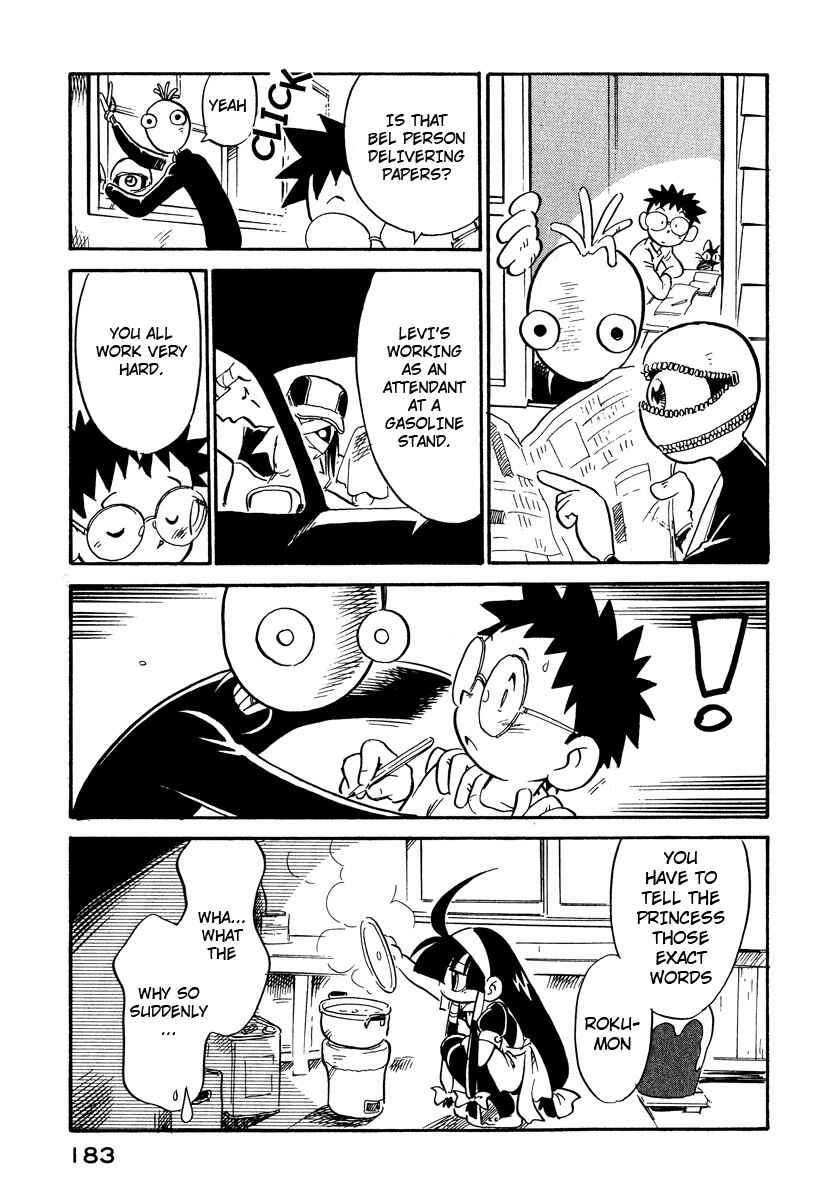Page 19 Chapter 18 Lucu Lucu