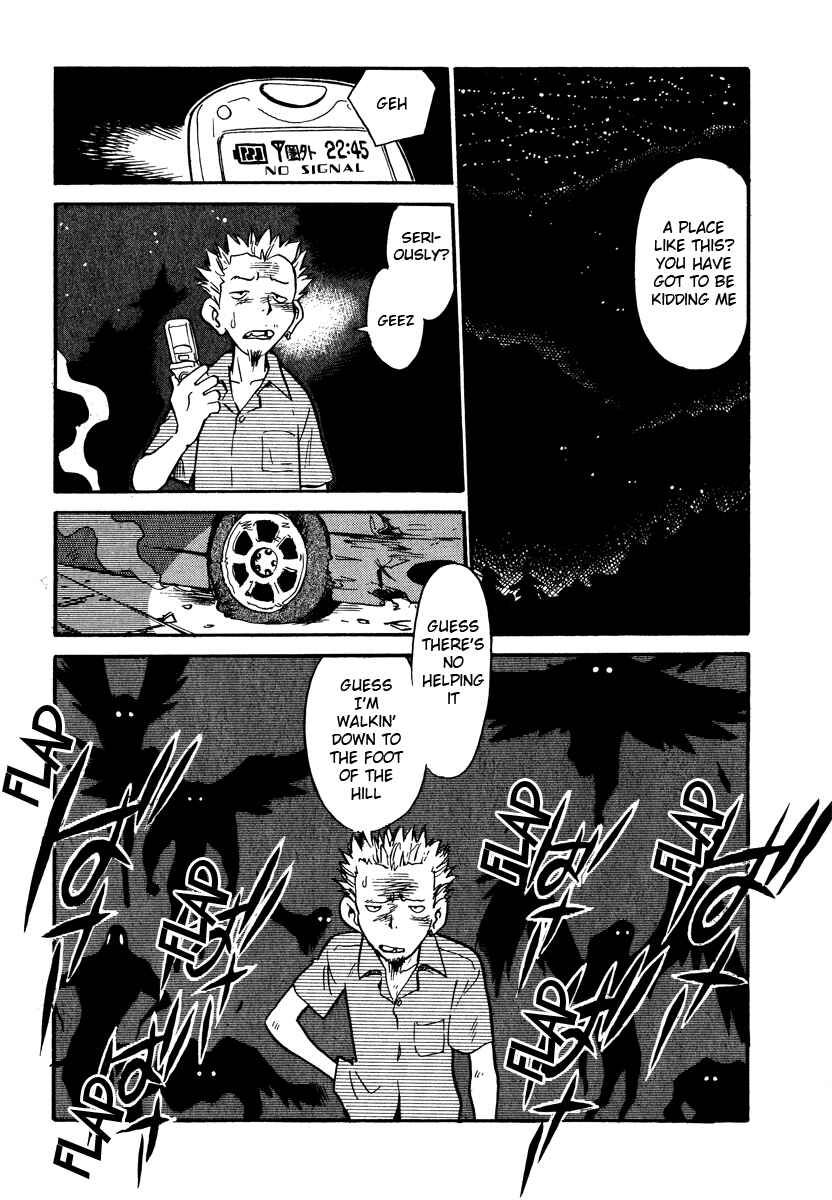 Page 3 Chapter 18 Lucu Lucu