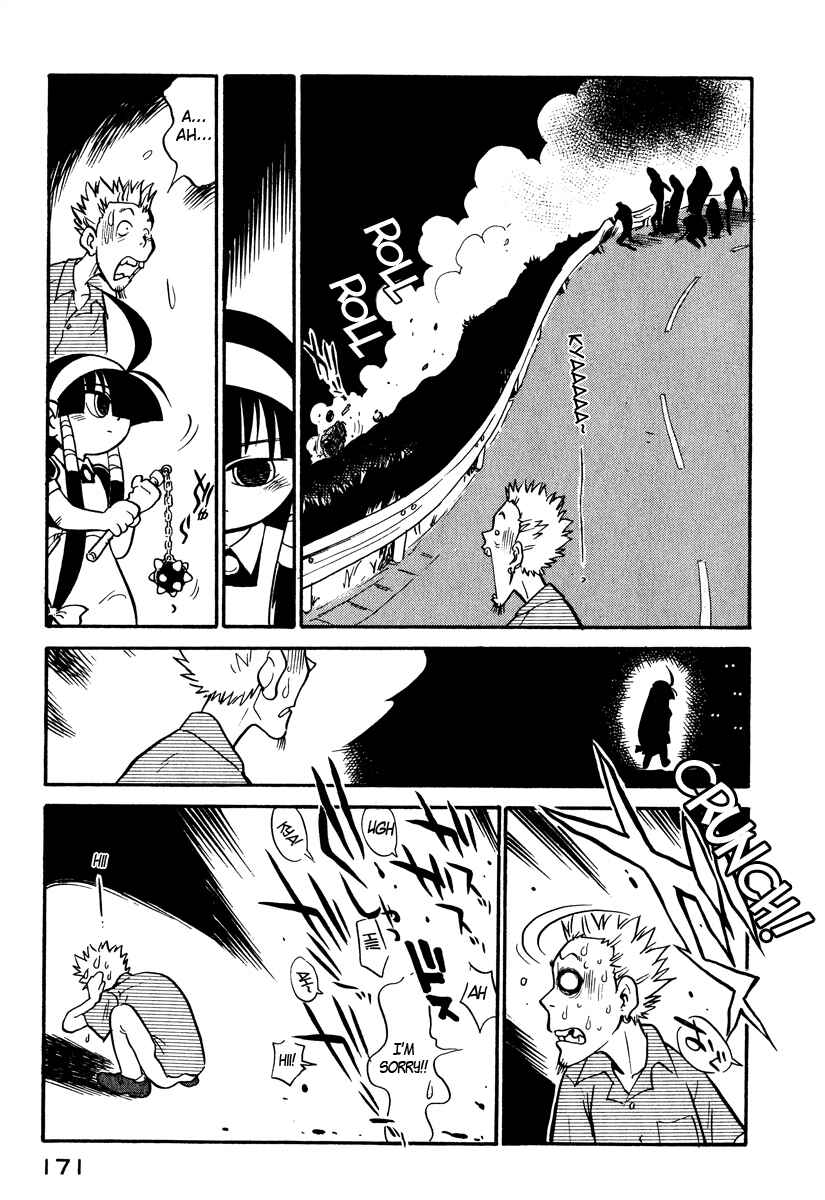 Page 7 Chapter 18 Lucu Lucu
