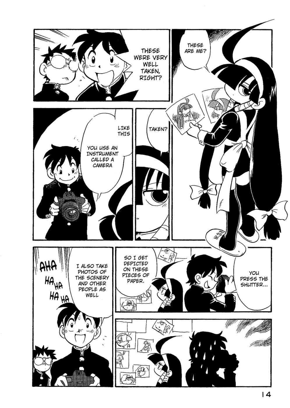 Page 17 Chapter 28 Lucu Lucu