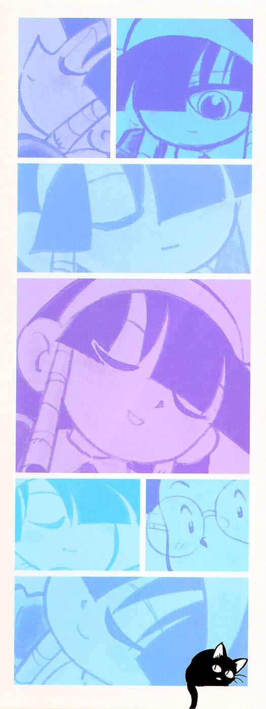 Page 2 Chapter 28 Lucu Lucu