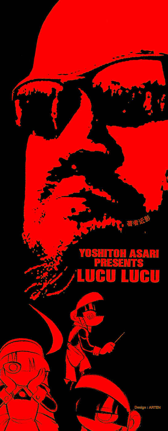 Page 3 Chapter 28 Lucu Lucu